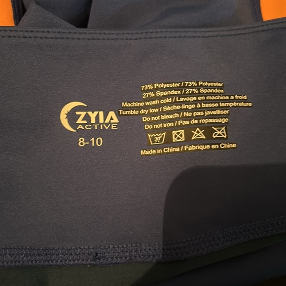 Light N Tight Zyia Leggings - Picture 4 of 4